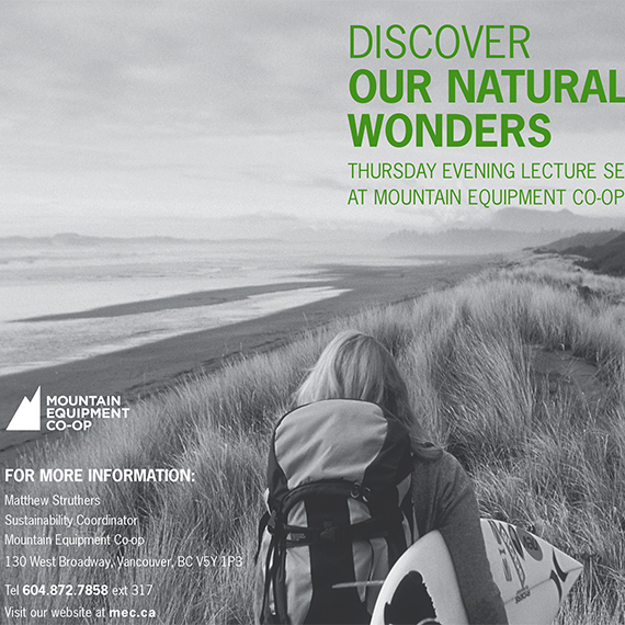 mec brochure